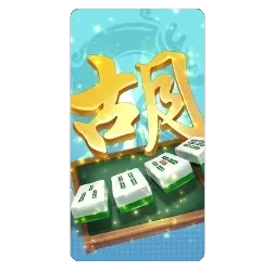 Mahjong
Ways RTP 92.33%